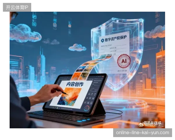 三年内观赛身份一体化将彻底消解票务与数字版权的割裂现状 三年内观赛身份一体化将彻底消解票务与数字版权的割裂现状
